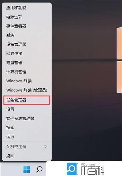 桌面文件夹无法删除的解决方法