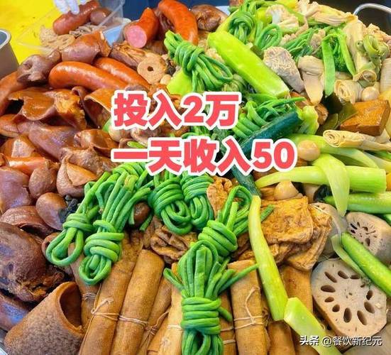 尝鲜版和正式版
