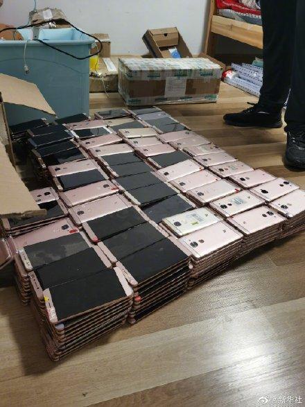 贩卖手机号
