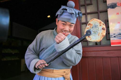 店小二一般是什么人截图