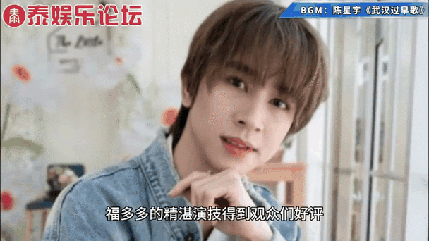 福多多尊享