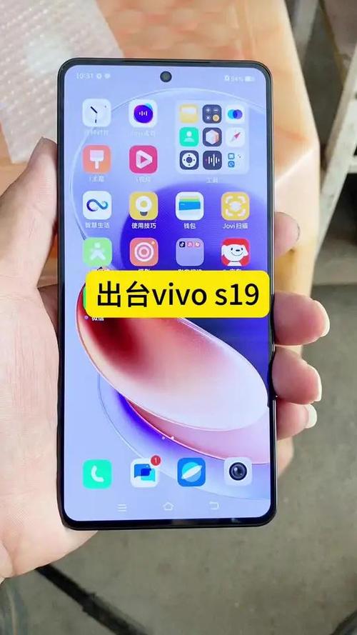 vivo手机使用多少天