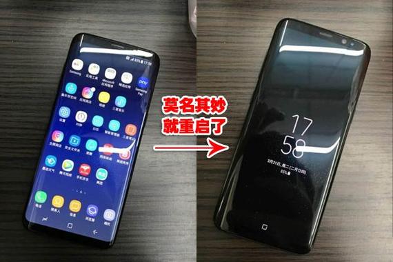 小米生成bug报告一直弹出来