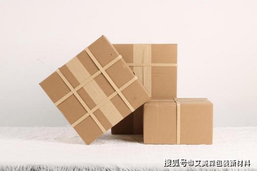 寄纸质文件要自己包装吗
