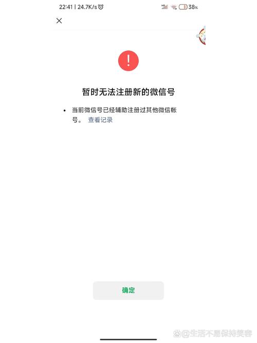 fz辅助平台登录不了