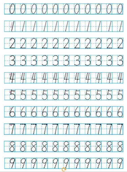 幼儿练字帖自己打印