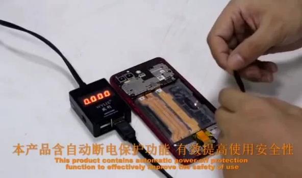 电脑合上后打开黑屏怎么唤醒
