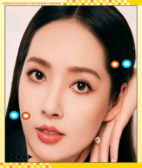 郭碧婷个人资产多少亿