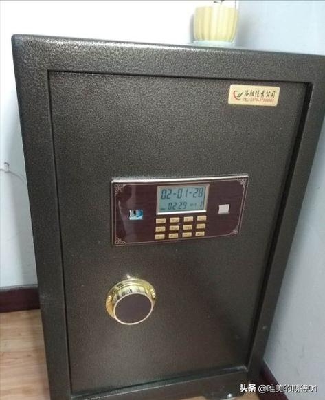 老式转盘保险柜怎么开图标