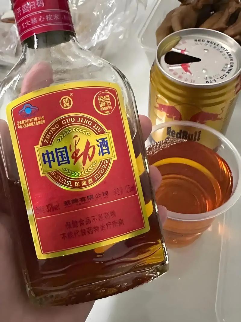 茅台app官网下载安装