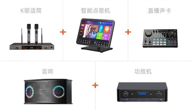 万利达音响怎么连蓝牙pin码游戏截图