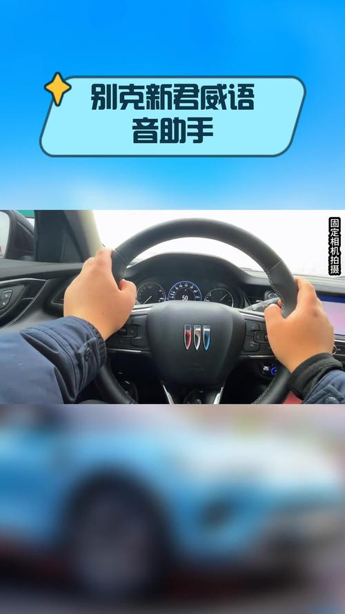别克维修电话24小时