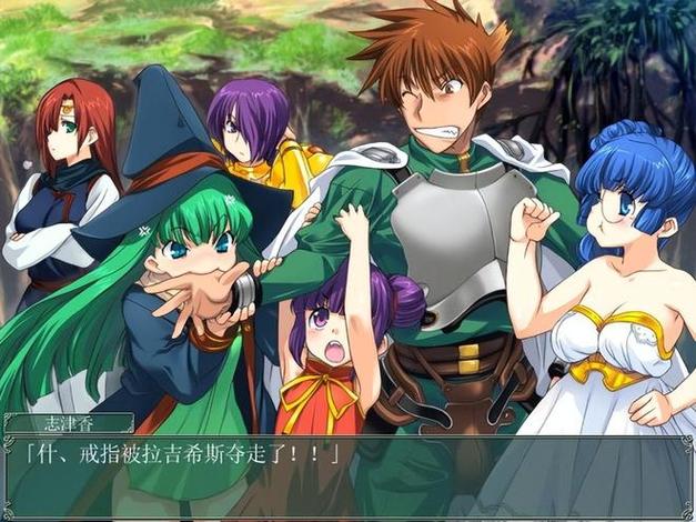 兰斯4.1