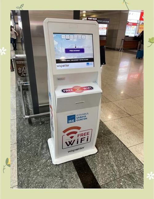机场租用wifi境外wifi