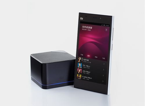小米小钢炮蓝牙音箱设置教程