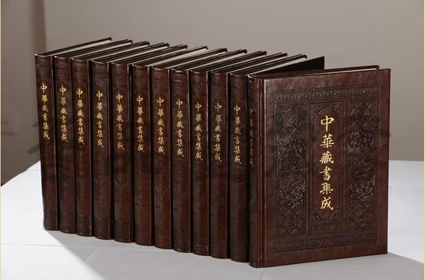 藏书图标