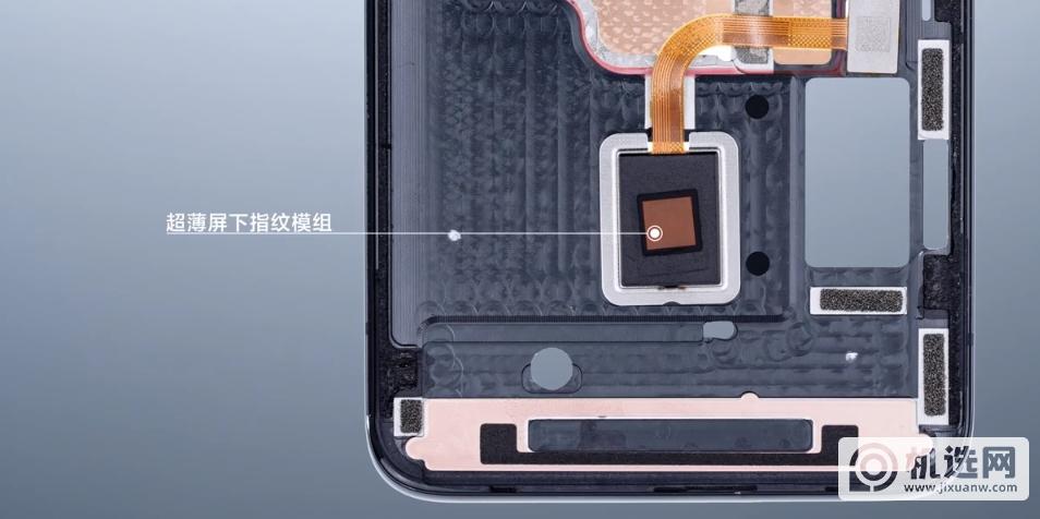小米10后盖正确拆卸方法图缩略图
