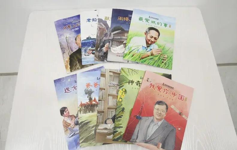 科学家们第二季一共多少集