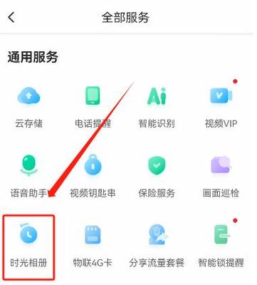 如何删除手机卡的内容