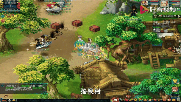 梦幻西游2008区在哪里