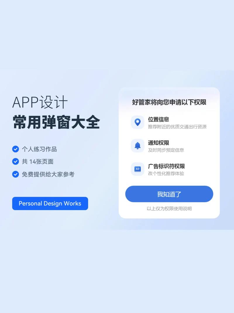 绝地求生开xmp崩溃弹窗