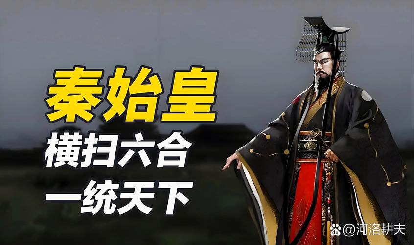 穿越种马皇帝选秀游戏截图