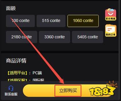 支付宝自助解限 证明材料