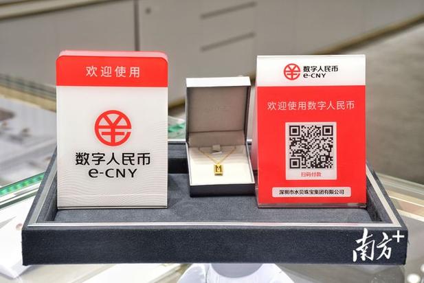 云闪付邀请码
