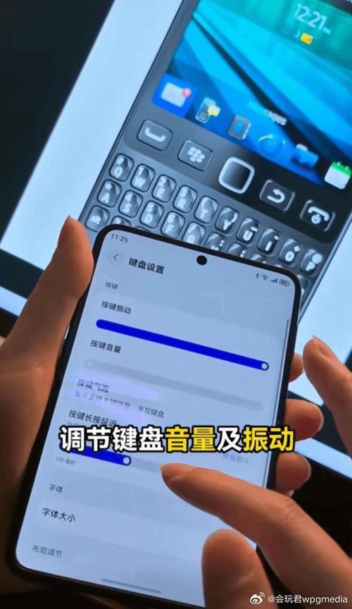 华为手机的一键静音功能