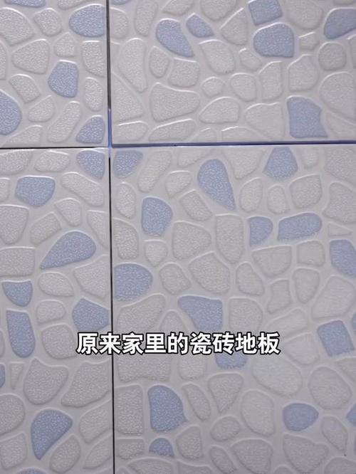 客厅地砖松动最佳处理方法游戏截图