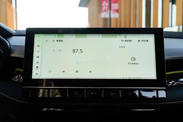 荣威怎么重启车机