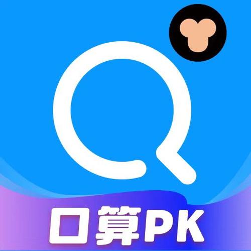 全搜