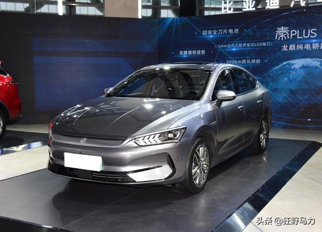 15万以内最好的电动汽车