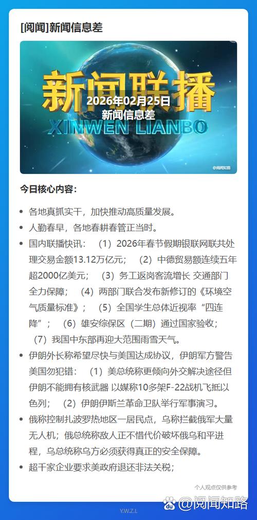 过年肯德基麦当劳放假吗
