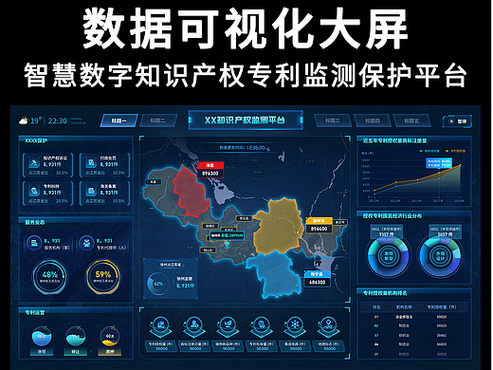 怎么设置手机不息屏截图