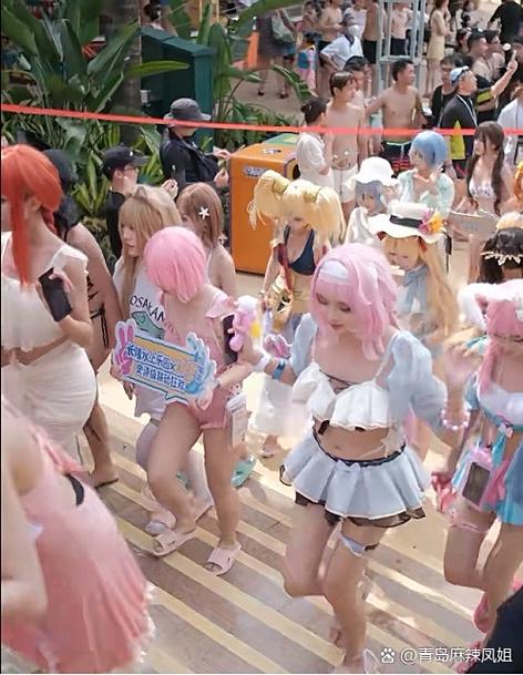 动漫成版人版