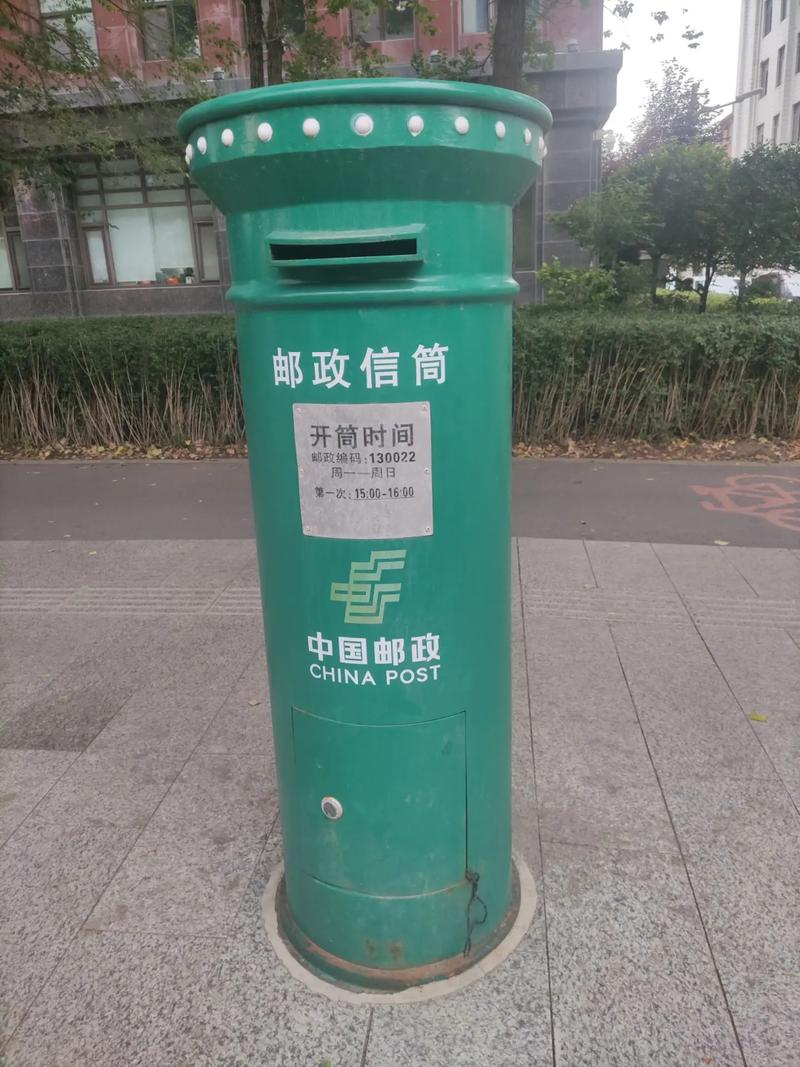 iphone如何添加邮箱