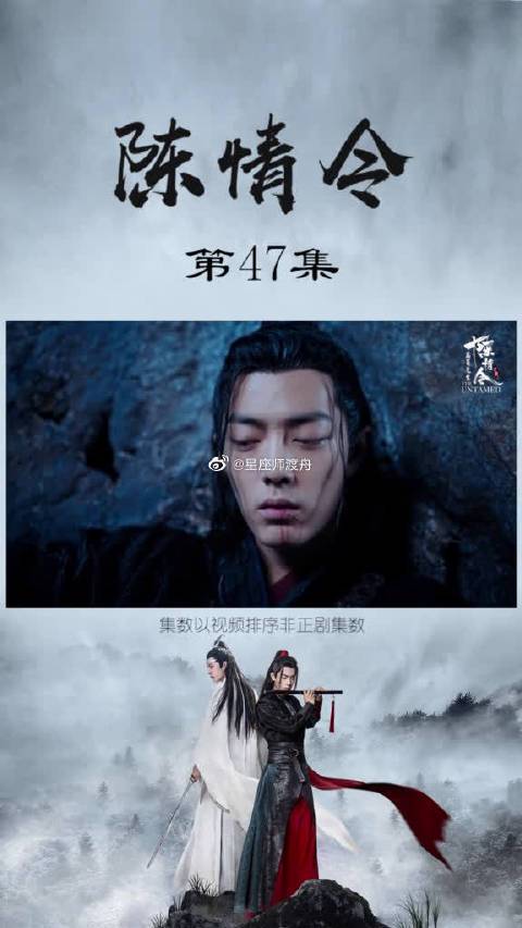绝对控制电视剧免费观看王学兵