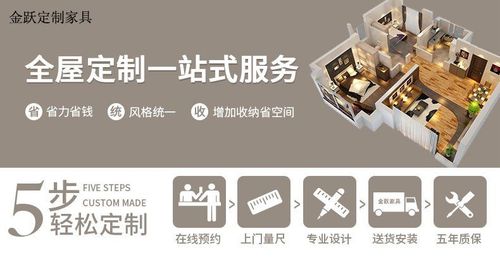 梦想小镇两个账号如何切换