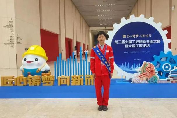 人民大会堂建设者名单