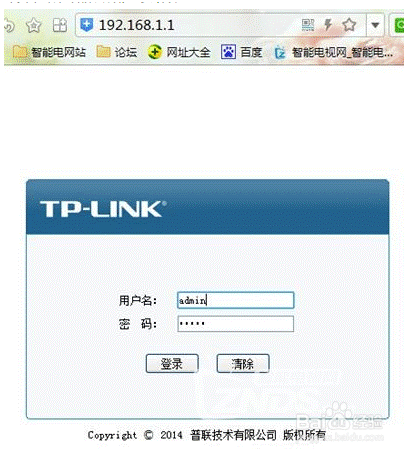 信道越高越好吗
