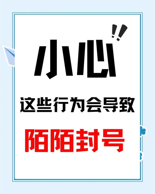 陌陌专属房间人数限制