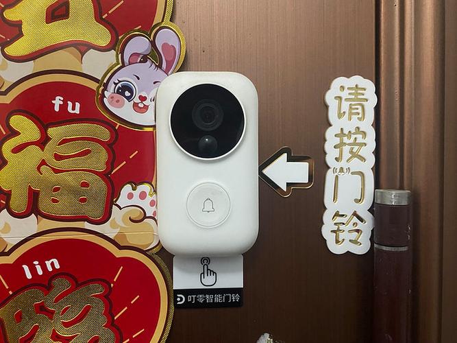 门铃距离远了感应不到怎么回事