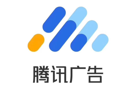腾讯广告游戏截图