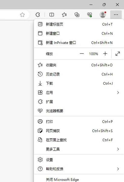 电脑怎么下载浏览器缩略图