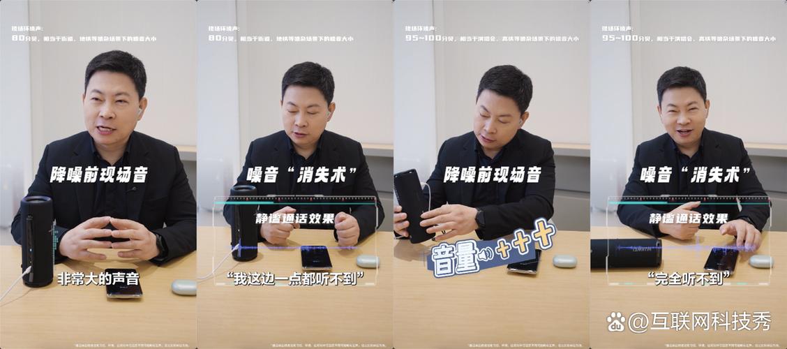 来电只听到声音不显示