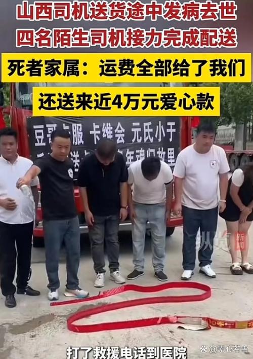 对公账户打款打错了能追回吗