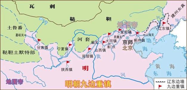 明朝道原
