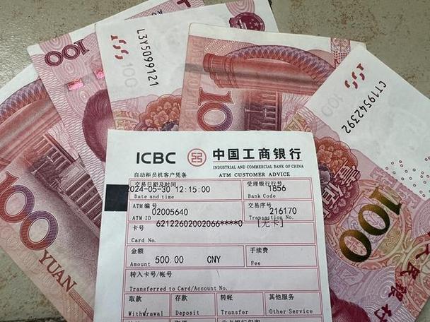 没带卡能去柜台转账吗