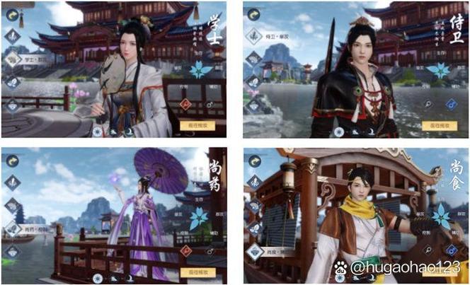 浮生为卿歌觉醒怎么弄